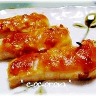 びんちょう鮪★葱味噌焼き
